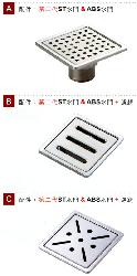 地板落水頭ABC型