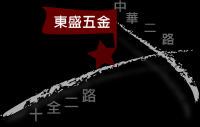 東盛五金@高雄市十全二路367.369號